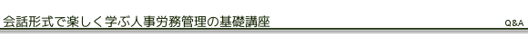b`ŊywԐlJǗ̊bu